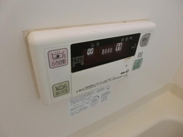 サーパス・21 Aの物件内観写真